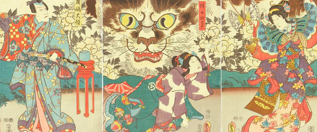 bakeneko