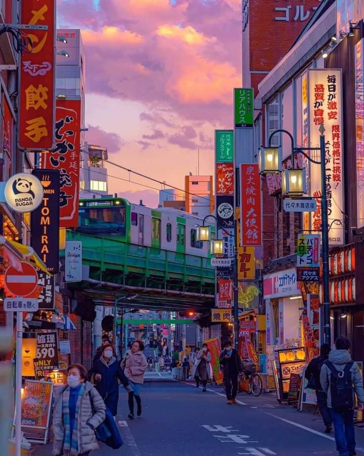 Foto Japanische Lebensart