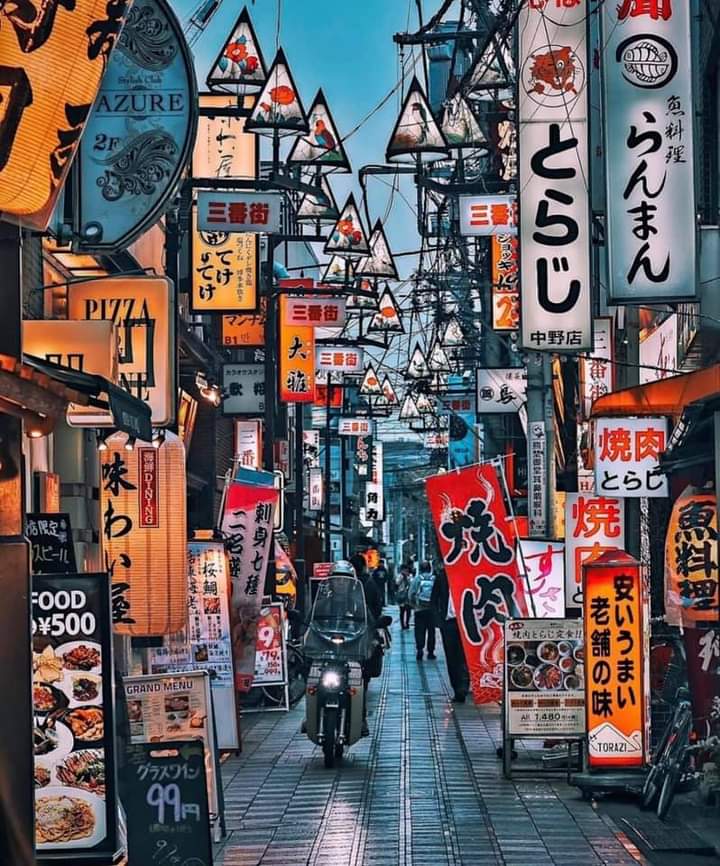 Foto Japanische Lebensart