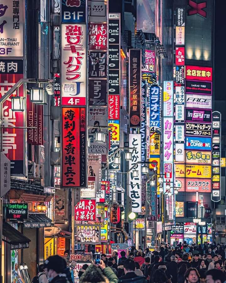 Foto Japanische Lebensart