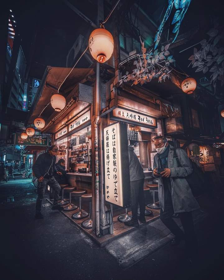 Foto Japanische Lebensart