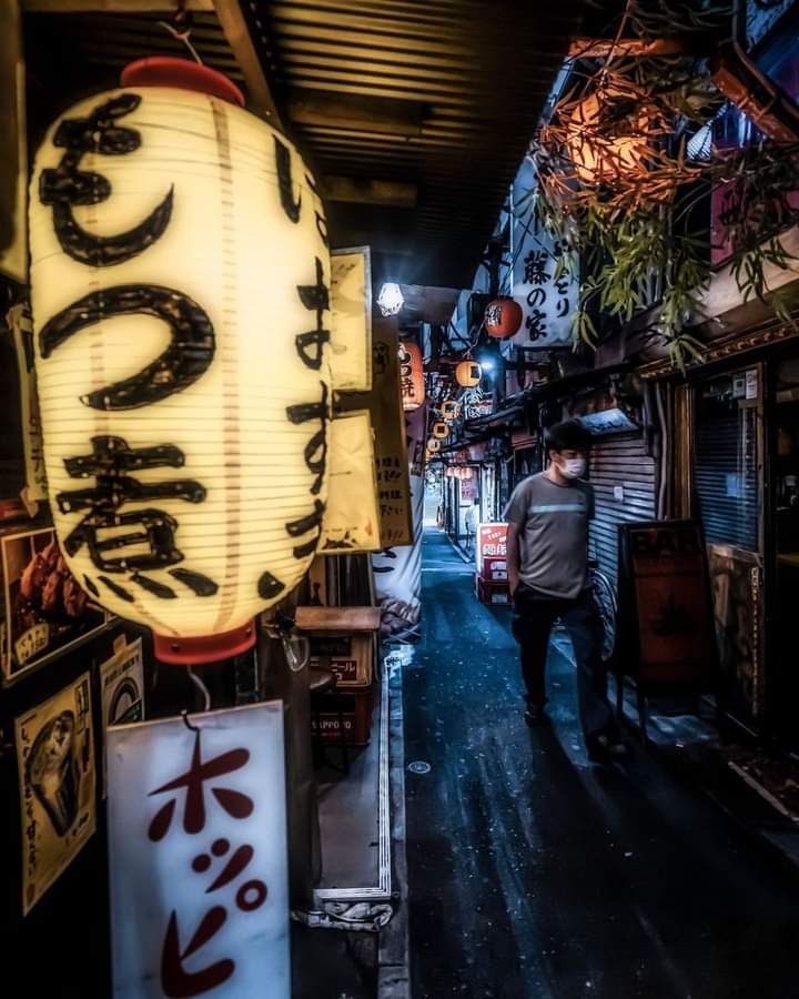 Foto Japanische Lebensart